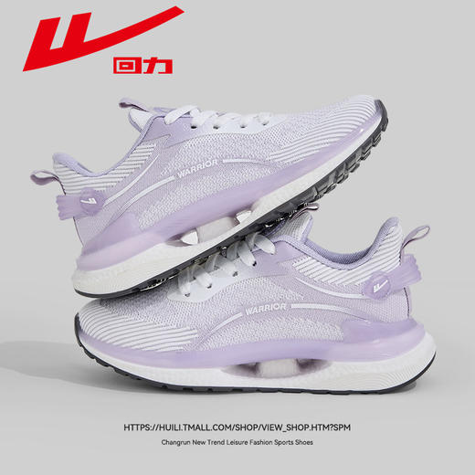 回力运动鞋女鞋新款夏季透气网面软底跑鞋轻便减震鞋子跑步鞋女款WXY(S)-3797C 商品图1