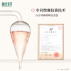 相宜本草红景天焕亮细嫩精华乳*100g 弹嫩焕亮有光泽 商品缩略图3