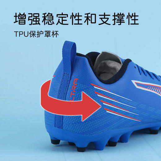 小李子彪马儿童足球鞋ULTRA MG短钉足球训练鞋男女孩108540 01 商品图3