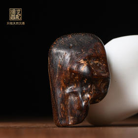 天然文莱沉香 沉水级 8.2克 SP11807