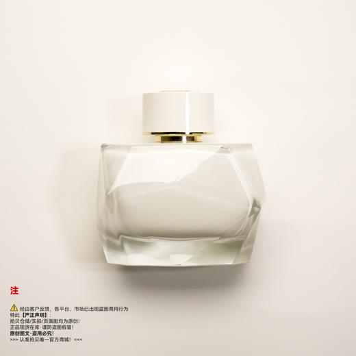 Montblanc万宝龙 纯白印记女士浓香水 商品图1