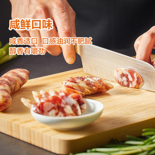 MM 山姆 王家渡 川味黑猪腊肠 600g（咸鲜风味4根，麻辣风味4根） 商品图3