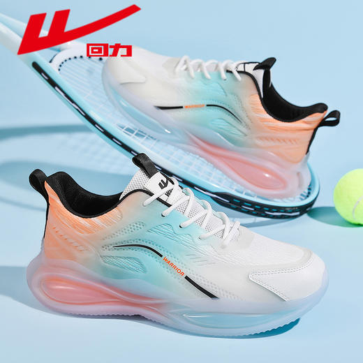 回力女鞋2025新款爆款小白鞋夏季百搭厚底透气运动鞋子老爹鞋女款WXY-L933C 商品图0