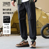 【易打理&四面弹】圣得西2025春季新款青年日常休闲九分束脚裤男 商品缩略图0