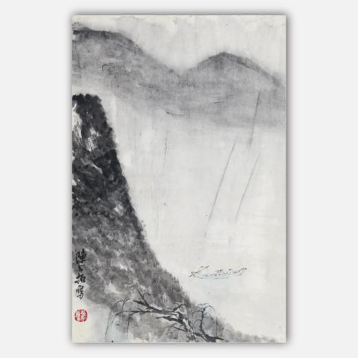 陈公拓《山水之五》国画原作36CM*23CM 手绘宣纸山水作品 商品图0