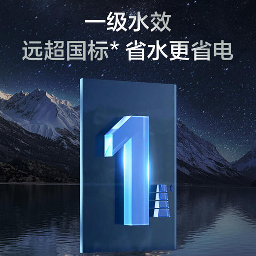 海尔洗碗机17套 W50Pro  双面洗科技2.0 高温UV杀菌 450000pa水压 商品图6