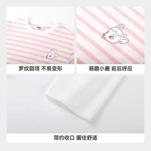 女童圆领长袖针织衫秋季新款安奈儿童装EG531613 商品图4