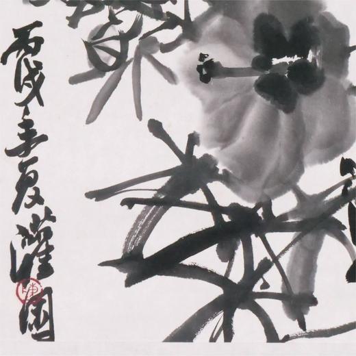 陈太一《秋葵》国画原作33CM*33CM 手绘宣纸花鸟作品 商品图2