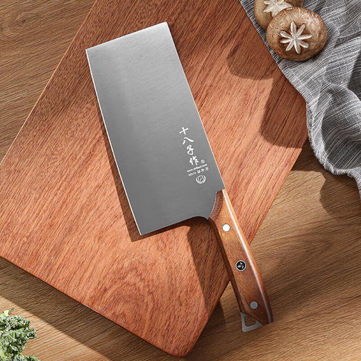 【绮】十八子作青影斩切刀   SL2359-AB 商品图2