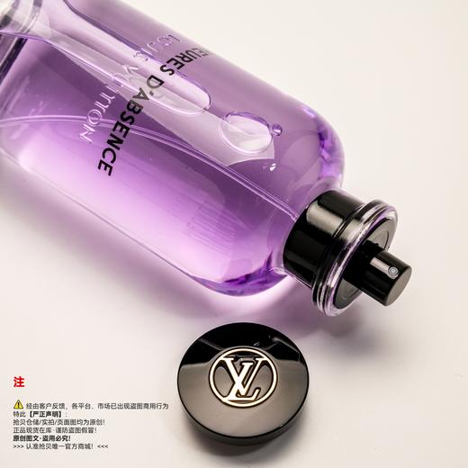 LV路易威登 消逝时光/逸时香水 商品图2