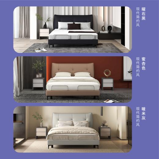 顾家家居整装 意式极简 皮艺软床KZ.B1089PT2+PTN2F+M9390D星舟1号 商品图8