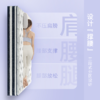 顾家家居整装 床垫 M9331-撑腰之星 商品缩略图2