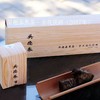吴德泰黑茶·金花茯砖（2017年） 商品缩略图1
