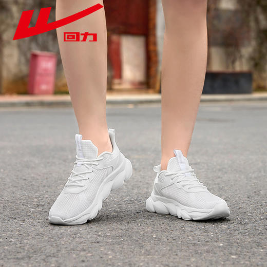 回力运动鞋男鞋2025新款夏季透气软底轻便情侣休闲鞋子女款跑步鞋WL(AB)-0994 商品图7
