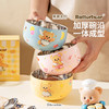 摩登主妇&黄油小熊 儿童碗食品级316不锈钢宝宝吃饭专用辅食碗 商品缩略图2