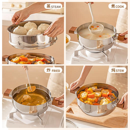 摩登主妇304不锈钢雪平汤锅家用加厚炖锅电磁炉煲汤双耳锅蒸煮锅 商品图3