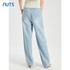 NUTS商场同款夏季蓝色简约气质休闲宽松直筒牛仔裤422112281 商品缩略图4