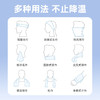 运动毛巾冷感速干跑步篮球健身房吸汗擦汗巾手腕便携冰凉巾A016A 商品缩略图3