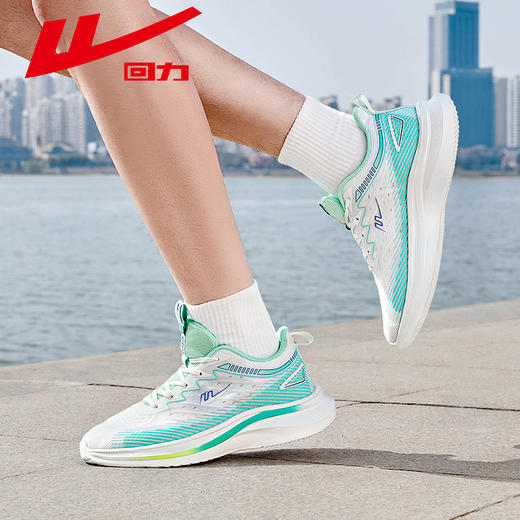 回力男鞋运动鞋男款2025夏季新款休闲跑鞋网面透气软底潮流跑步鞋 WL(AB)-1079 商品图7
