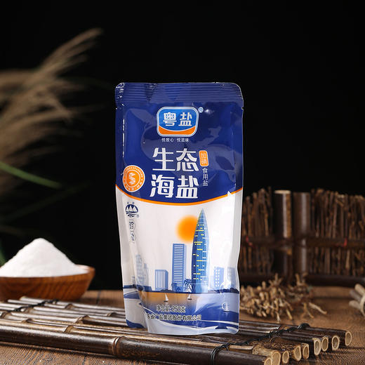 MM 山姆 粤盐 生态海盐（加碘食用盐）250g*5 商品图3