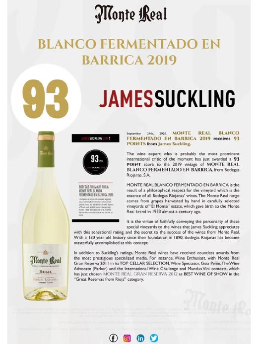 【上里奥哈】DOCa Rioja 西班牙蒙特利干白葡萄酒 40年老藤 少数经过橡木桶发酵的白葡萄酒 里奥哈顶流代表白葡萄品种维奥娜与玛尔维萨混酿 西班牙原瓶进口 DOC等级 偏远地区不发或请询客服 商品图2