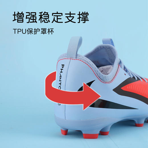 小李子耐克儿童足球鞋PHANTOMFG/MG混钉足球鞋男女孩HM9203-400 商品图3