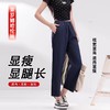 奥伊米夏季新款女索罗娜高腰显高显瘦休闲舒适哈伦裤阔腿裤MCD215 商品缩略图2