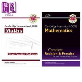 【中商原版】英国原版CGP 2024年新版剑桥国际IGCSE数学考试完整复习+练习册套装 New Cambridge International GCSE Maths