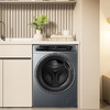 海尔（Haier）超越系列520 12KG大容量 XQG120-LDE520H 商品缩略图1