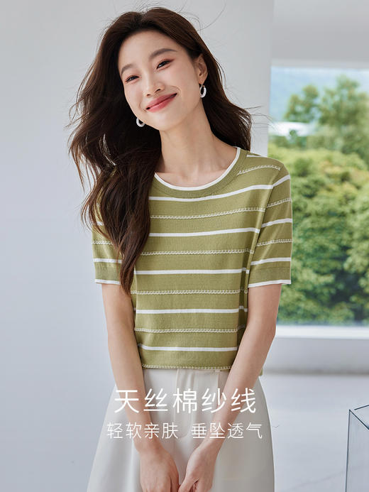 【专属特价】熙世界天丝棉条纹短袖针织衫女薄款2025春夏新款百搭休闲圆领T恤衫上衣 商品图2