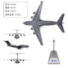 中航工业官方正品-长春航展、九三阅兵纪念品 特尔博1:110运20鲲鹏运输机模型丨合金仿真军事模型丨收藏精品丨送礼佳品丨家居摆件 商品缩略图1
