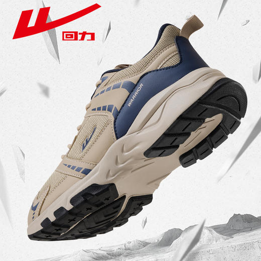 回力女鞋登山鞋夏季新款轻便透气运动鞋户外徒步爬山涉水厚底鞋子	 WBN(JS)-1504 商品图8