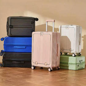 热卖！高颜值！能装/抗摔/ 耐造！SAIKIT 6605多功能行李箱 拉杆箱 拉链款/铝框款 轻便出行 多种尺寸可选