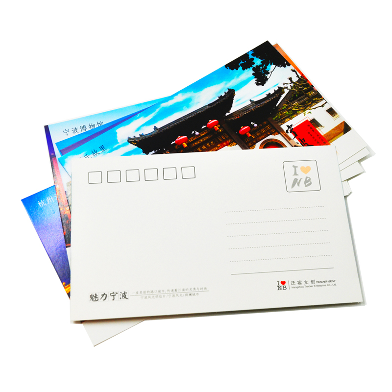 【特价清仓】明信片盖章卡纸全国城市景区