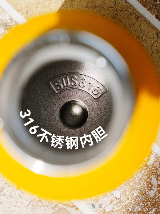 诚品新周边 橙/白两色可选 秒开杯316不锈钢便携保温杯保冷杯 380ml 商品图3