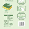 【批发】美丽雅百洁布 12片/袋 商品缩略图9
