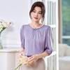 ASE2025年夏季真丝上新气质圆领时尚小清新修身显瘦高端纯色套头小衫 商品缩略图3