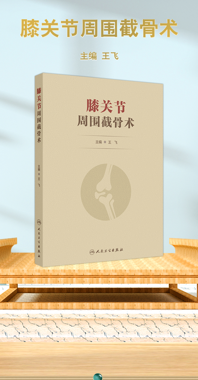 中医07_01.jpg