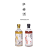 自然农法房县黄酒 红曲酒 | 多规格  纯粮酿造 头道原浆  100ml/500ml【基地直发】 商品缩略图0