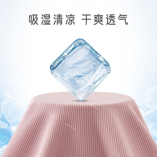 尾货清仓！加入购物车，第二套0元（单拍不发！）【买一送一 cade konty情侣冰丝家居服】男女款任选两套   多个颜色多个尺码可选 商品图8