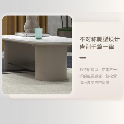 顾家家居整装 现代简约 集成产品 PT2135 商品图2