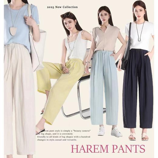 奥伊米夏季新款女休闲亚麻莱赛尔显高显瘦凉感舒适阔腿裤哈伦裤MCD213 商品图4