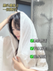 🥰一次性浴巾❗低至1.4元一包💰【出行一次性浴巾】大人小孩都可~🌟水上乐园，旅游，居家必备！ 🔺70*140cm加大加厚款，满足日常所需，☺️吸水性包裹性极佳，小身材大用处~  商品缩略图0
