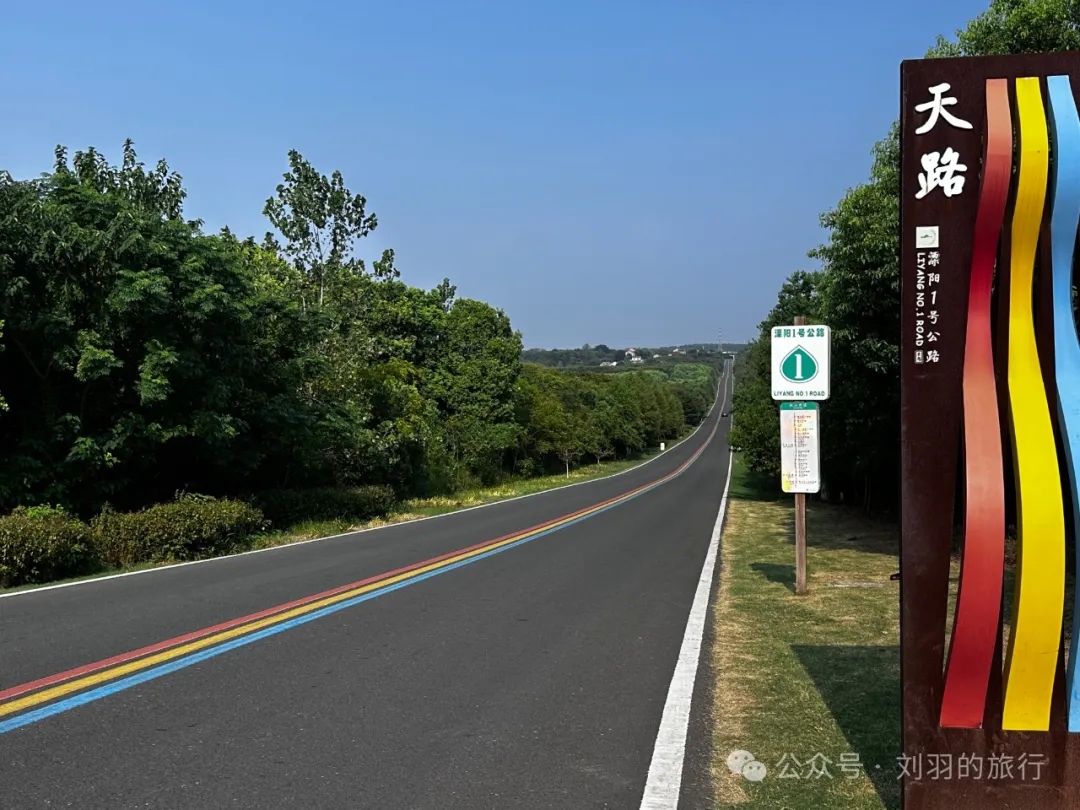 五一假期，自驾路线推荐