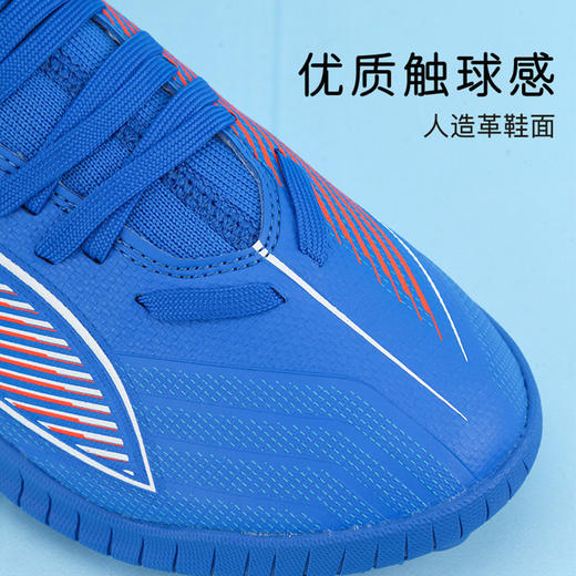 小李子彪马儿童足球鞋ULTRA TF碎钉足球训练鞋男女孩108523 01 商品图1