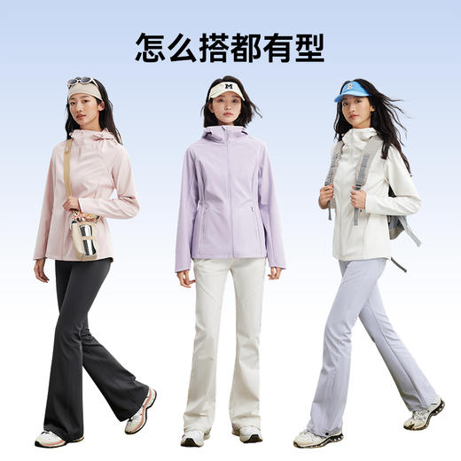 MOLYVIVI魔力薇薇山行小蛮腰软壳衣外套女2025秋季新款户外防风防水登山服 商品图4