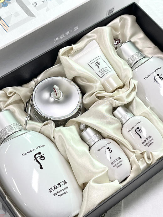 【7.19王炸割肉价】whoo 雪白三件套（水150ml+乳110ml+面霜30ml） 商品图1