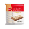 思念玉米蔬菜猪肉蒸煎饺实惠装1kg/袋 商品缩略图0