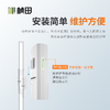 500米2.4G室外PoE百兆网桥一键配对 一对装GNT-CP51E03 商品缩略图4