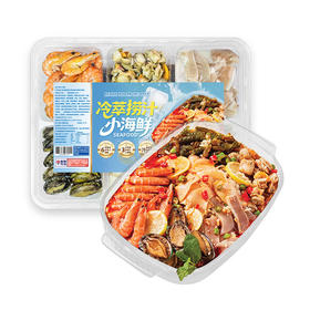 MM 山姆 冷萃捞汁小海鲜 2kg